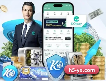 亚新体育 APP 深度功能